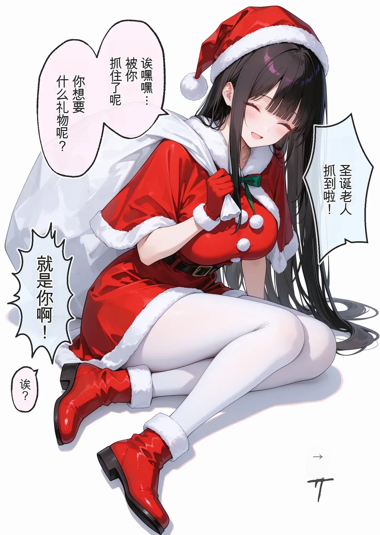 Image #768