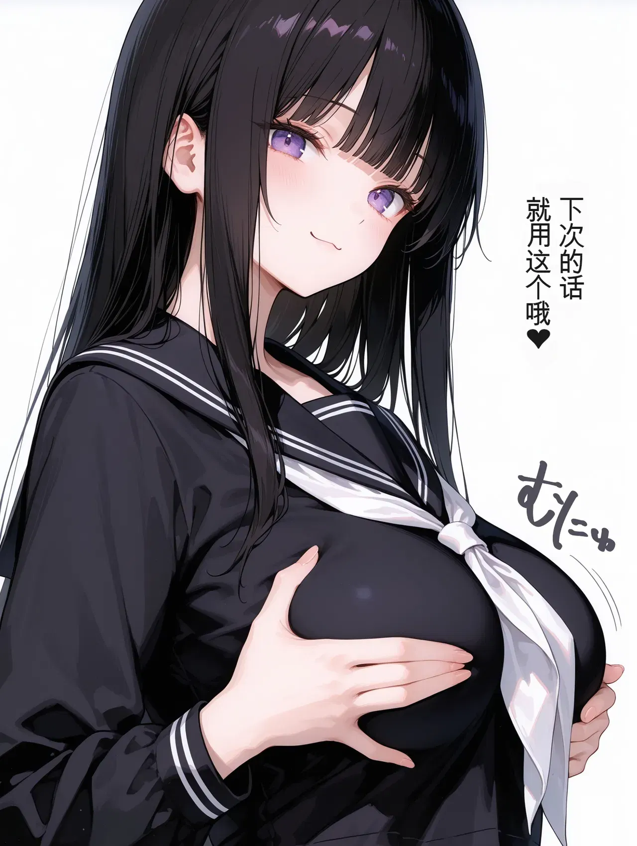 Image #771