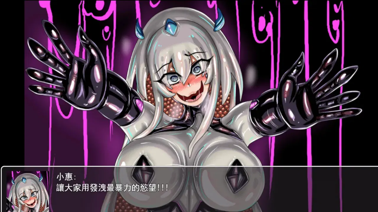 Image #11