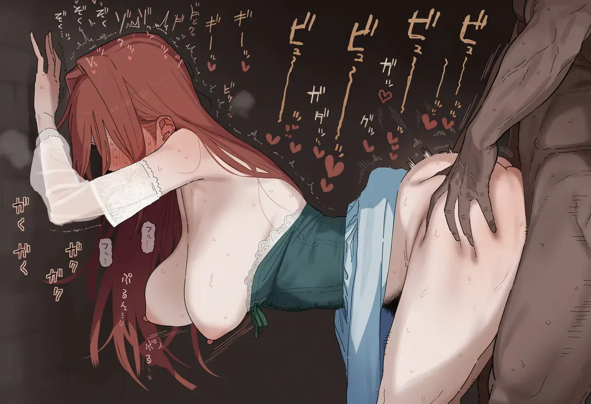 Image #148