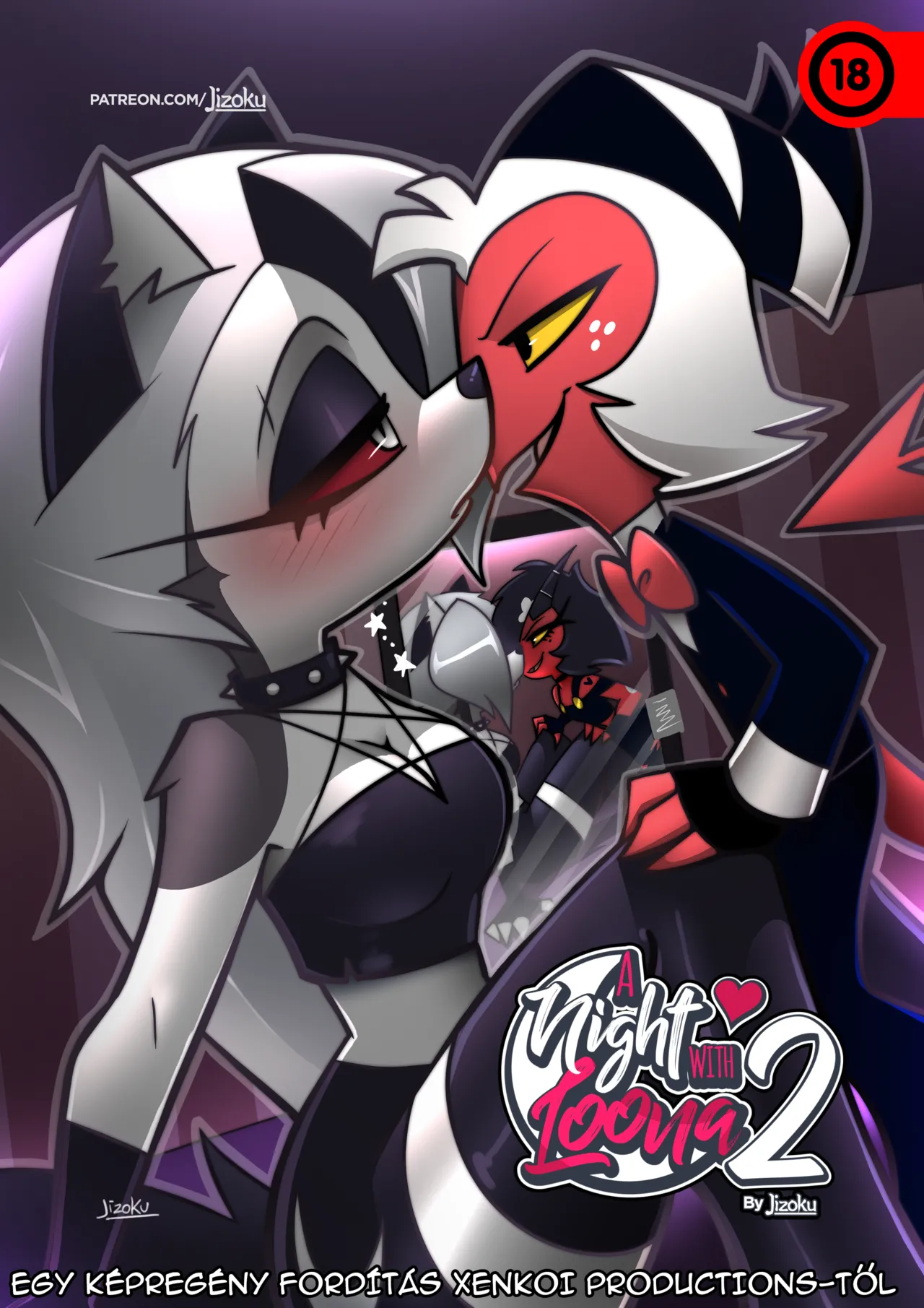 (続編) 『A Night With Loona 2』（ハンガリー） - 制作中 - エロアニメギャラリー - Image 1