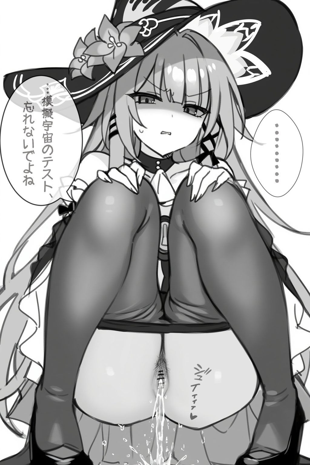 Image #17