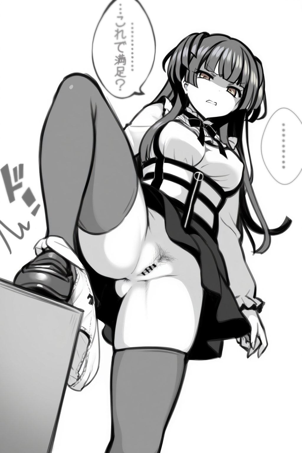 Image #26