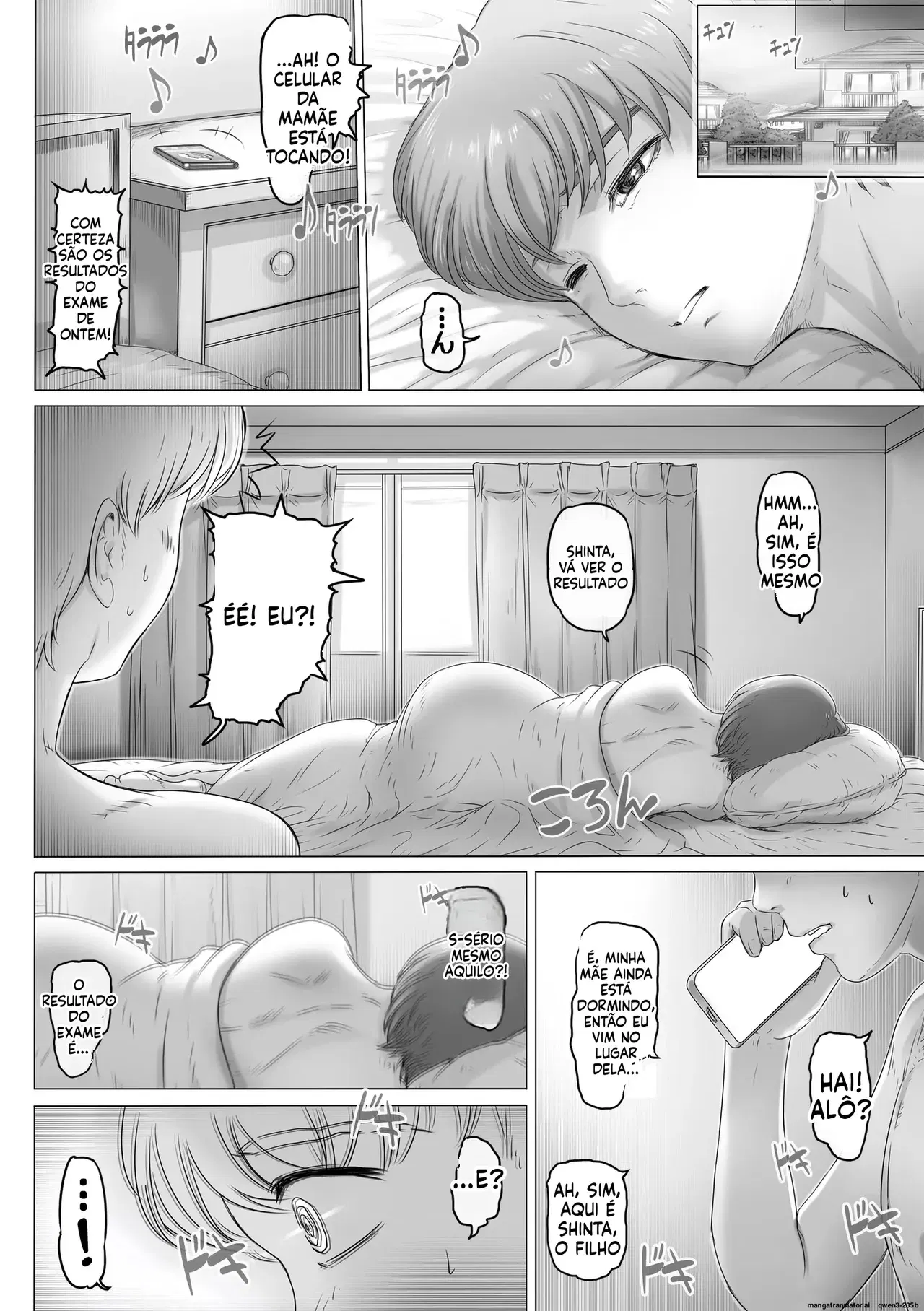 Image #47