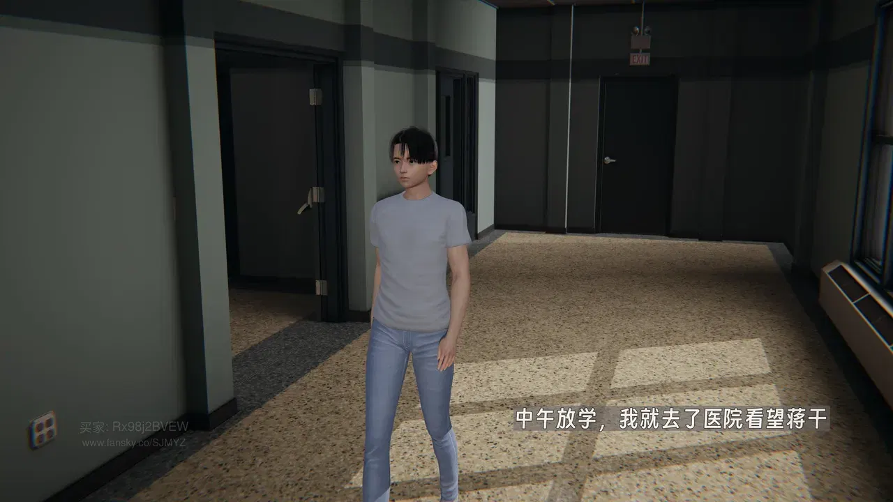 Image #102