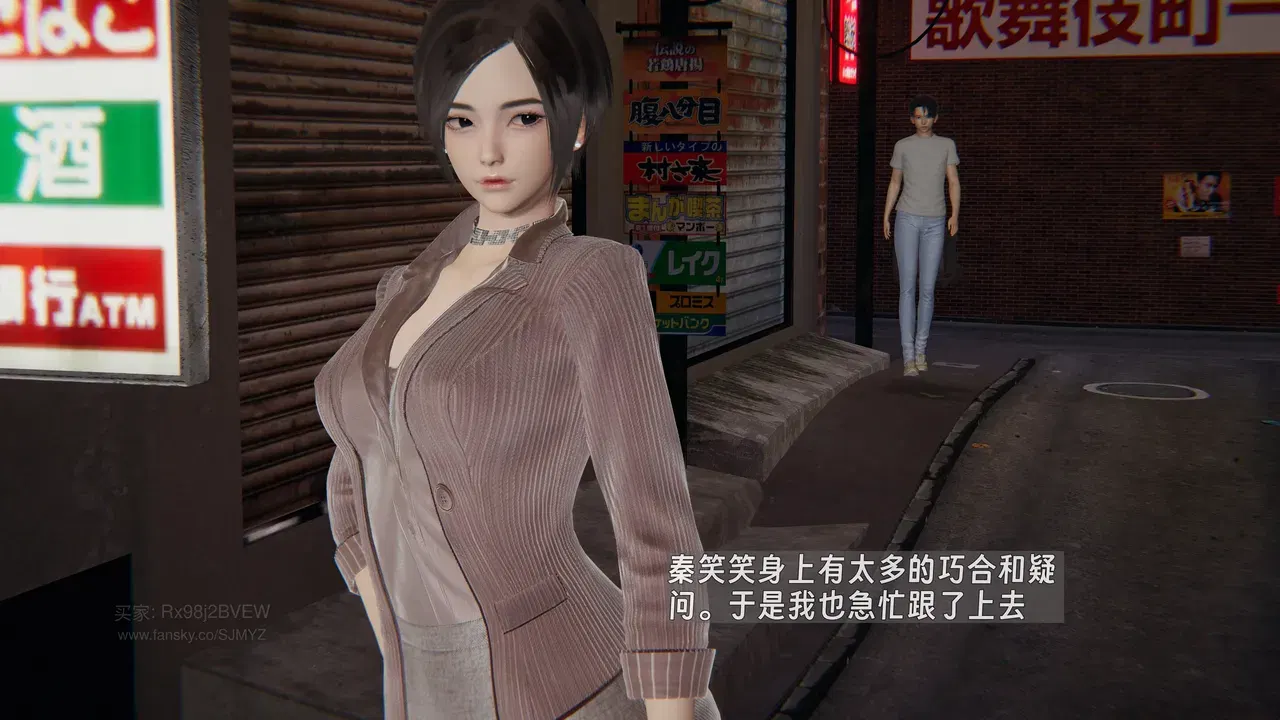 Image #133
