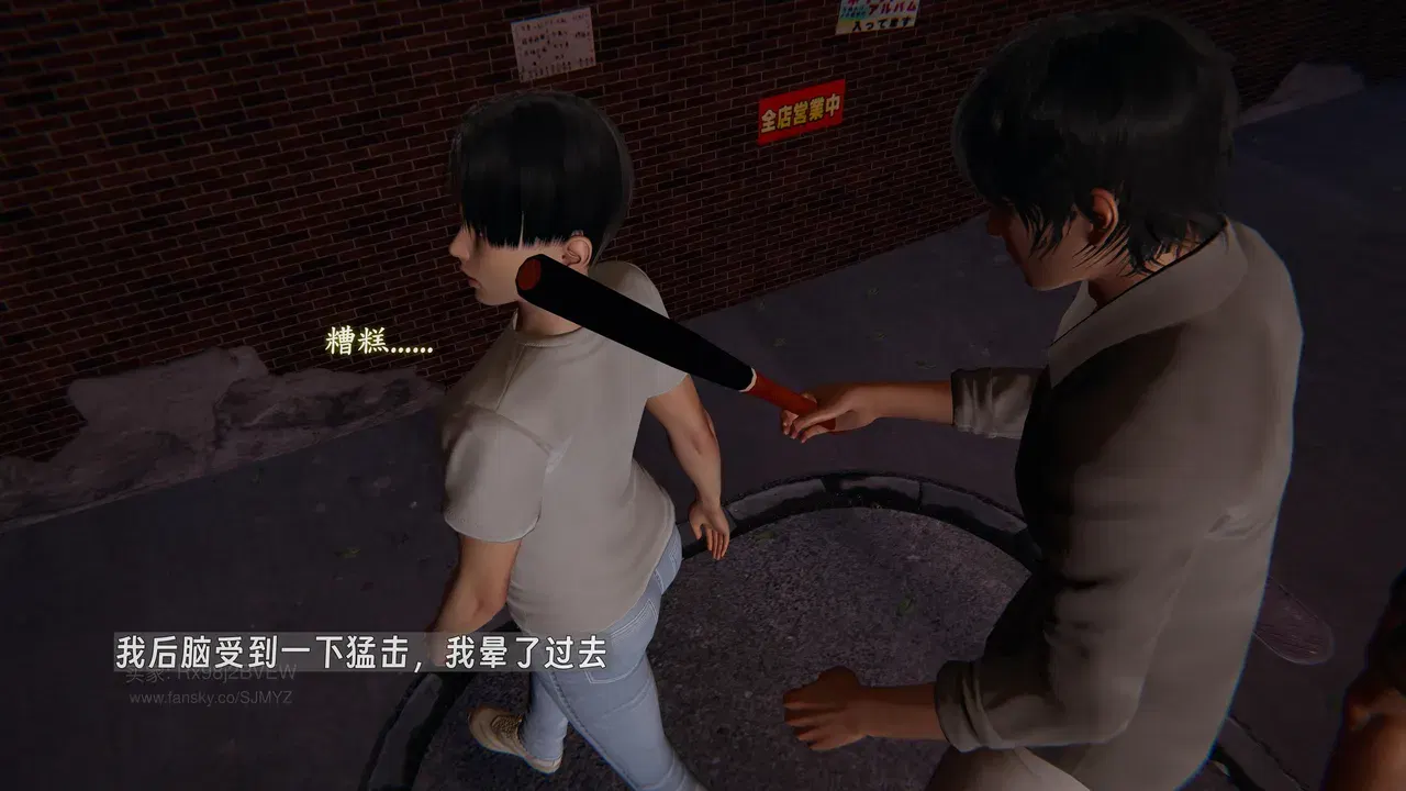 Image #135