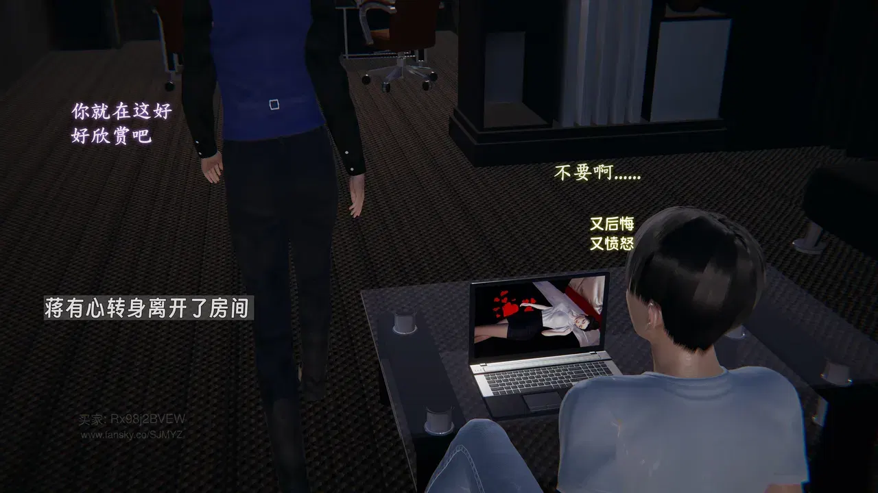 Image #155