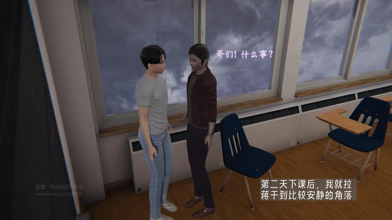 Image #16