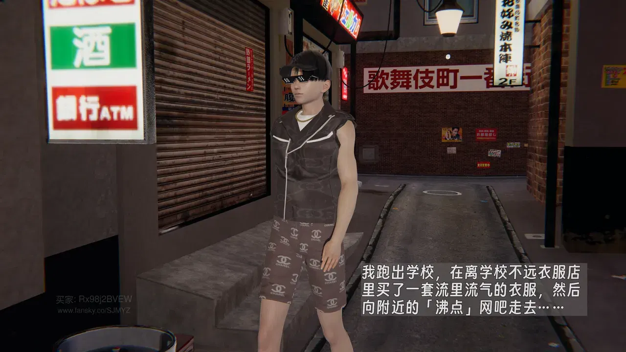 Image #21