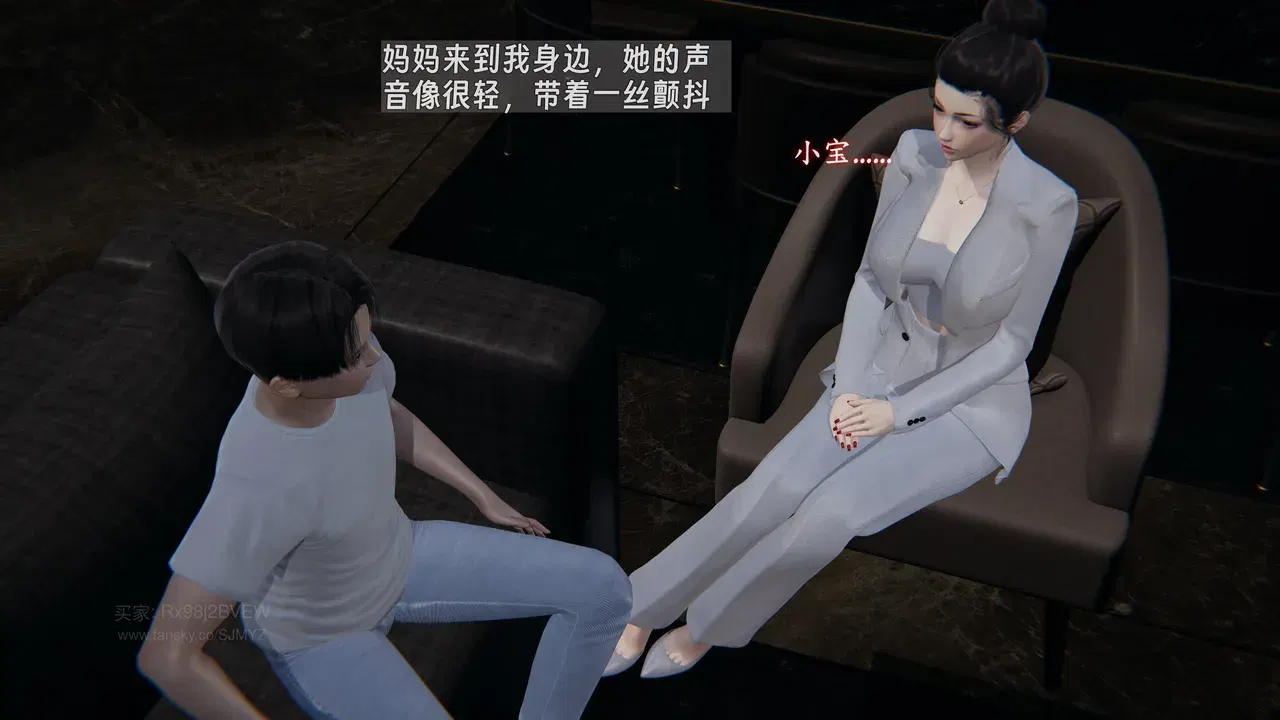 Image #23