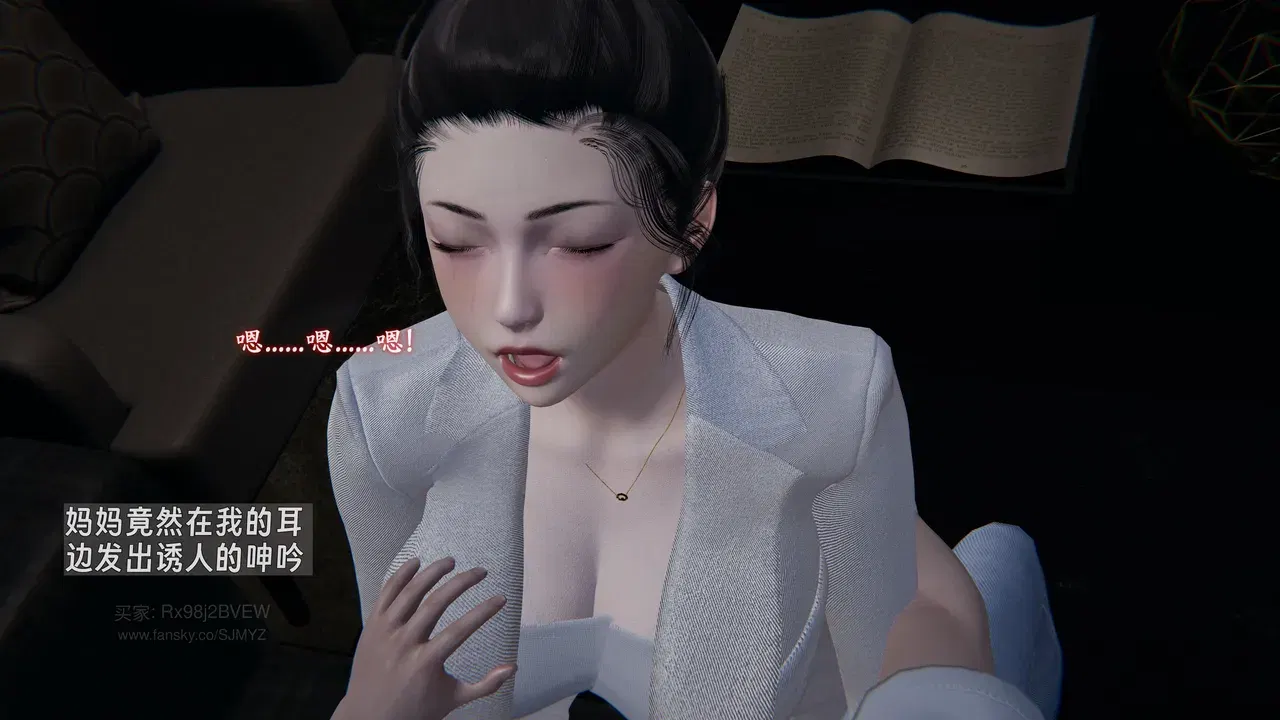 Image #34