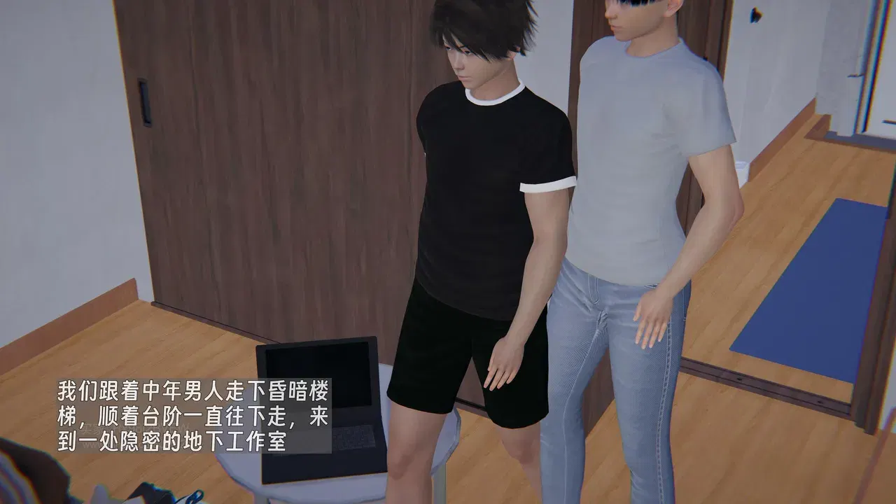 Image #7