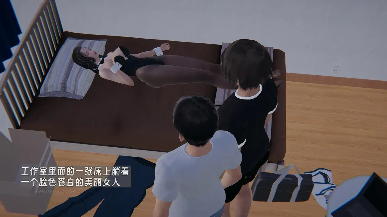 Image #8