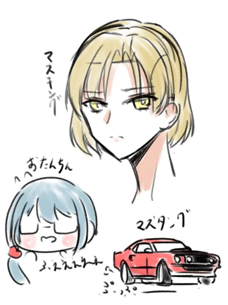 Image #11