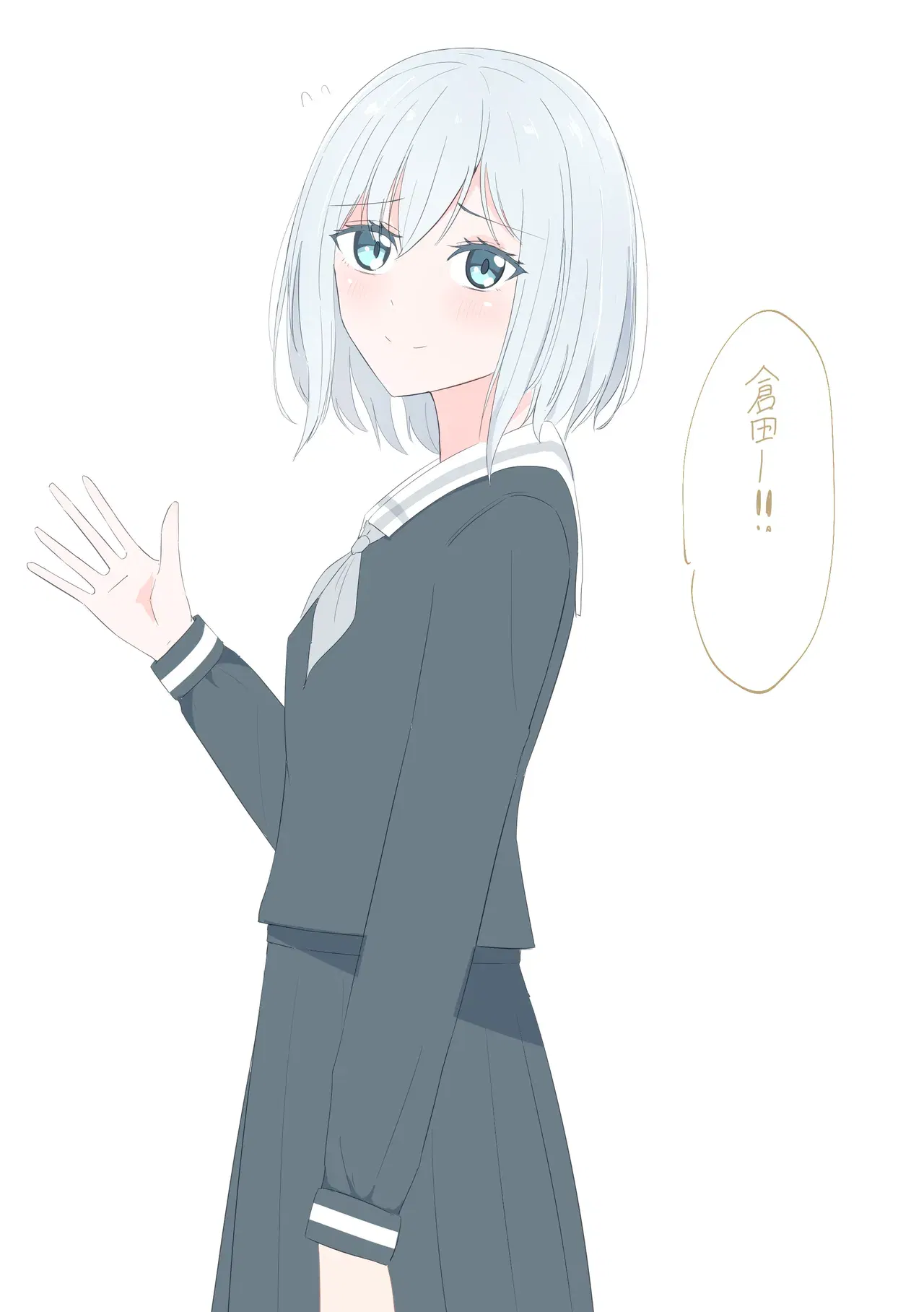 Image #12