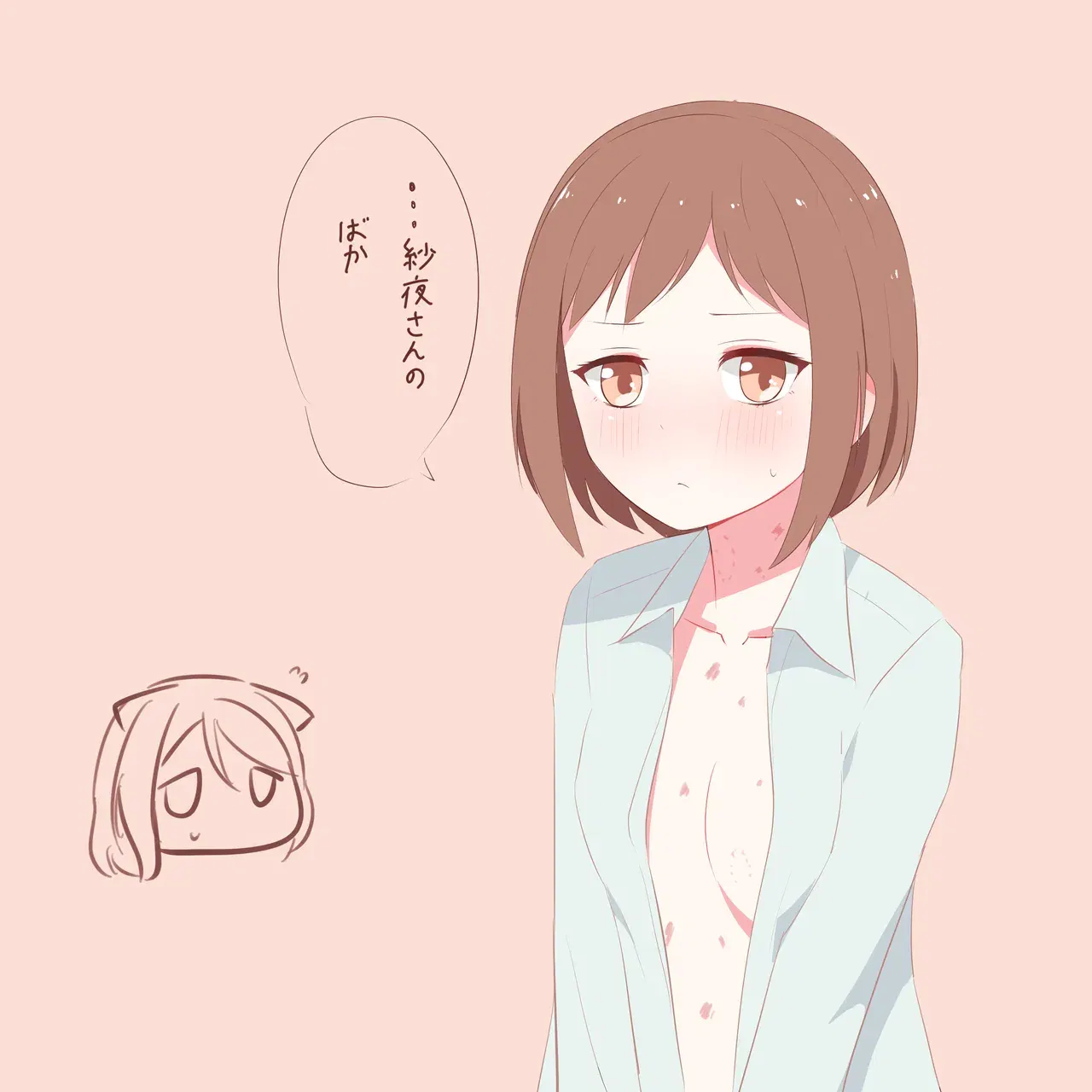 Image #33