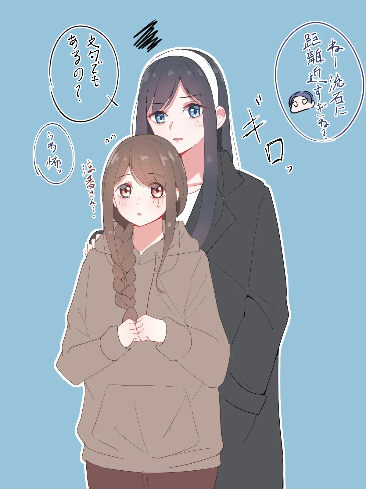 Image #40