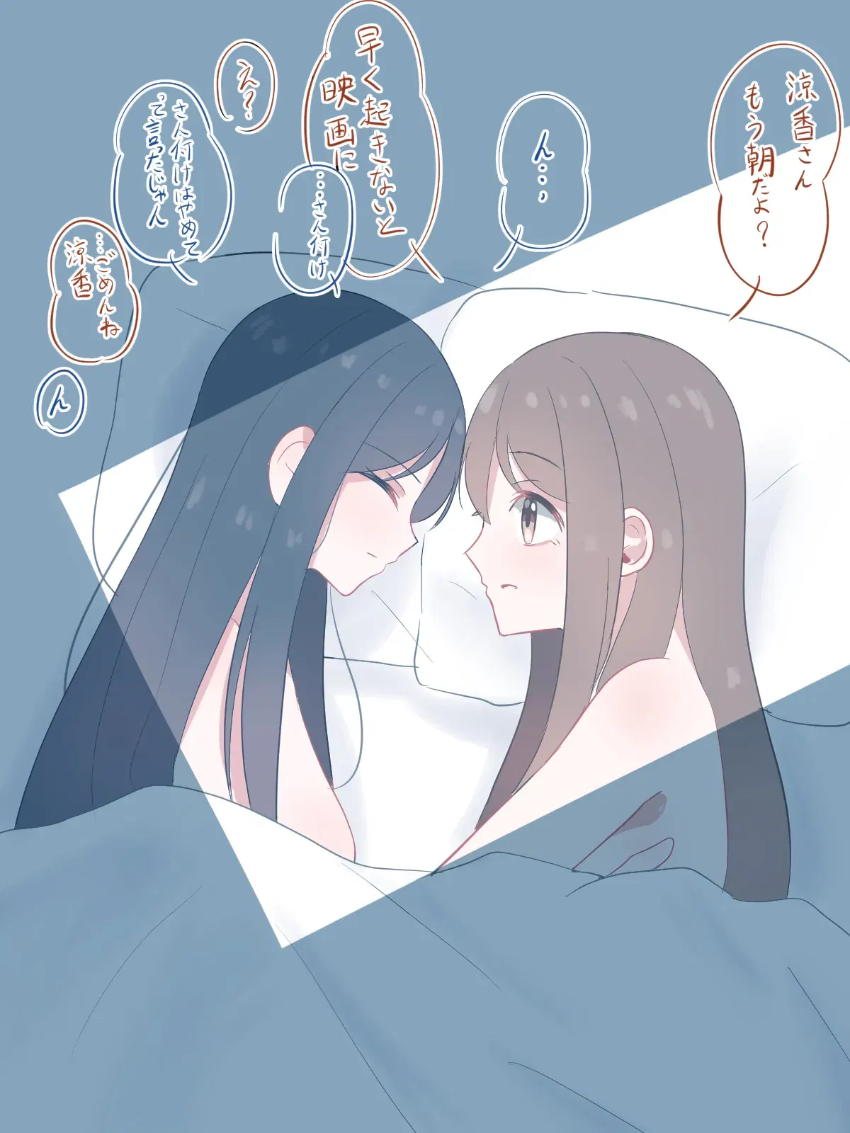 Image #41