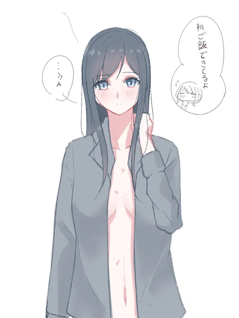 Image #43