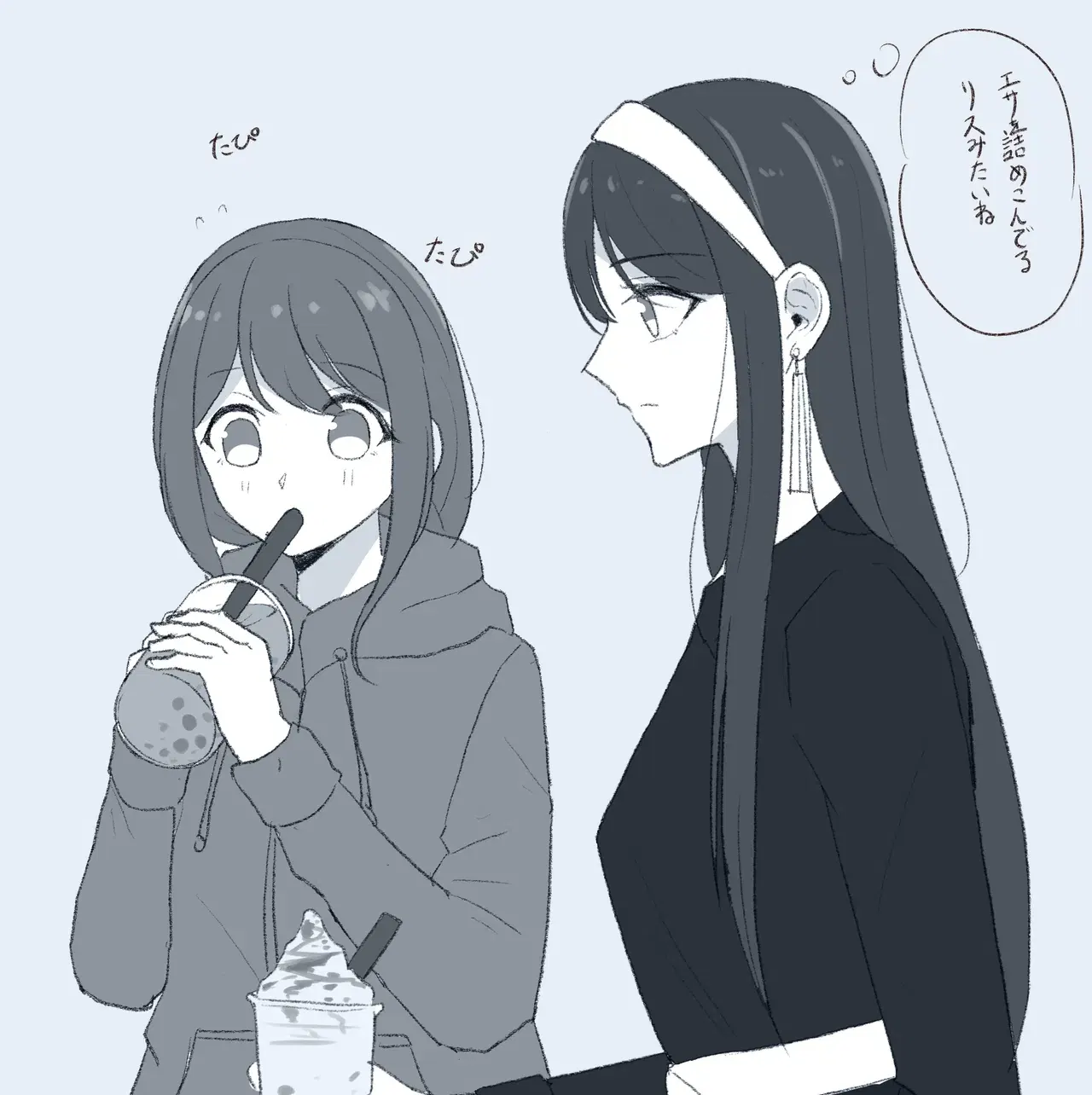 Image #44