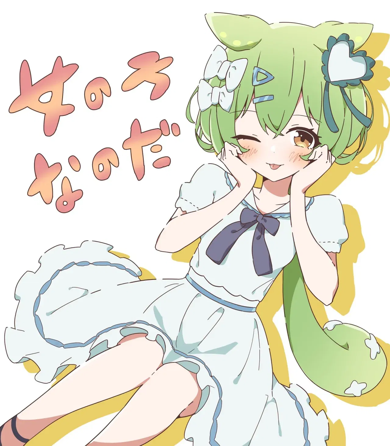 Image #10