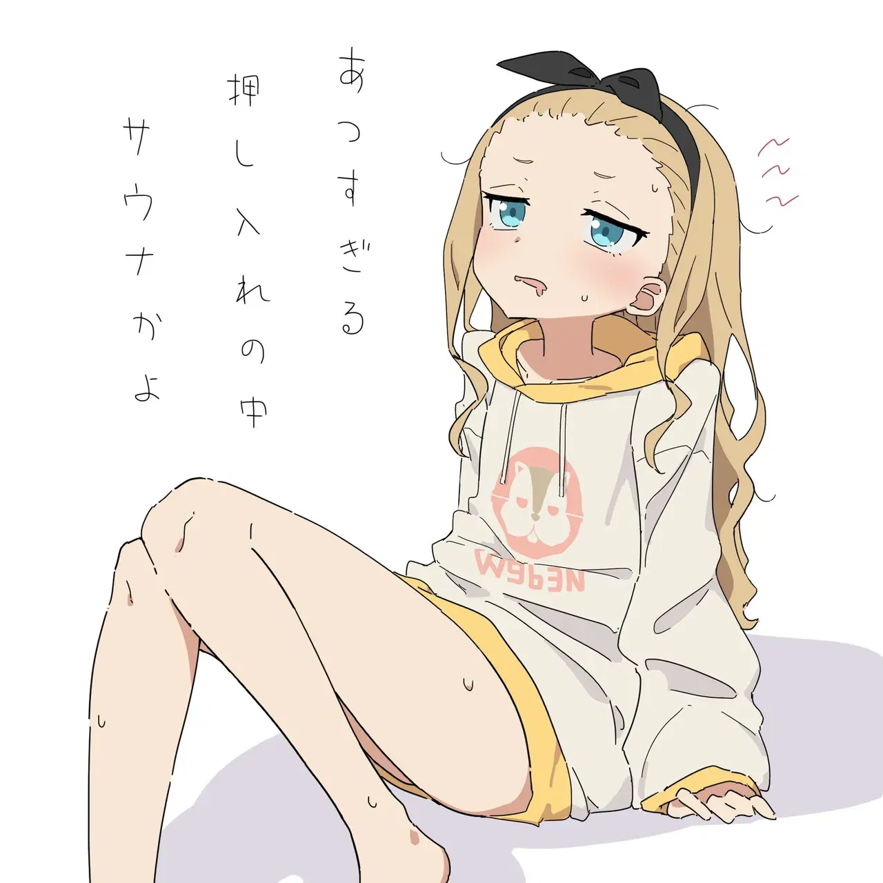 Image #110