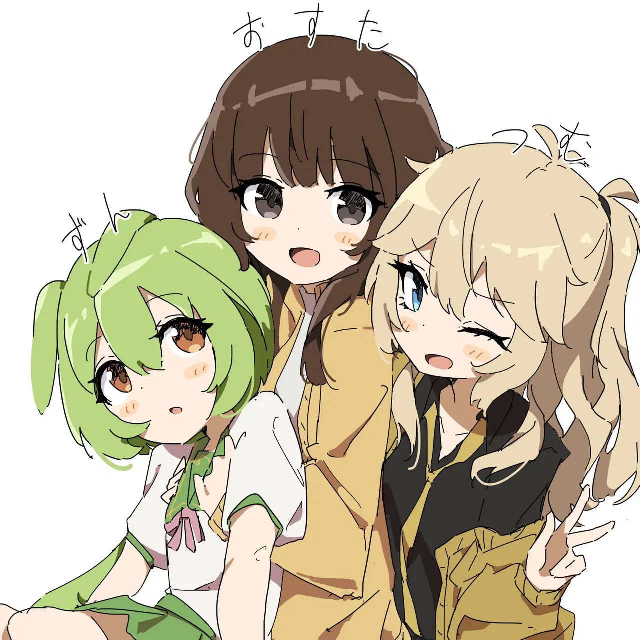 Image #123