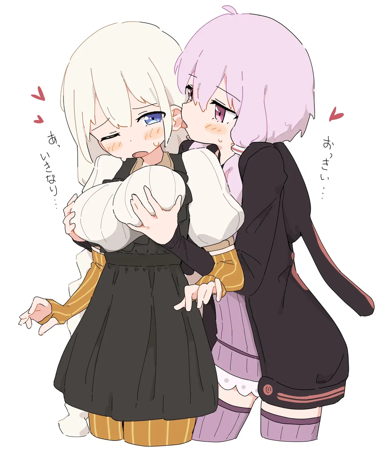 Image #56