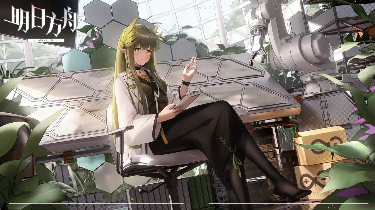 Image #137