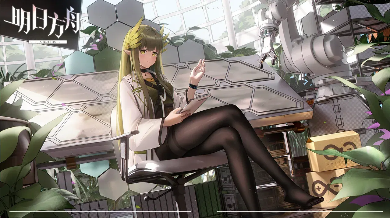 Image #138