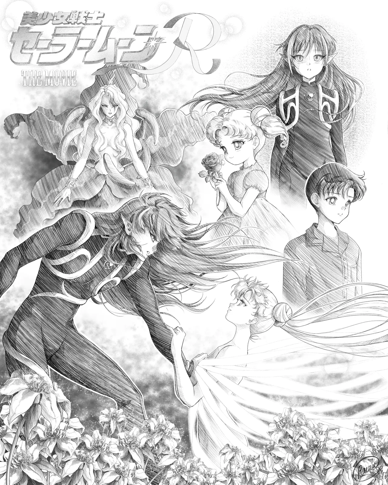 Artista: ruru_creations - Galería Hentai - Image 1