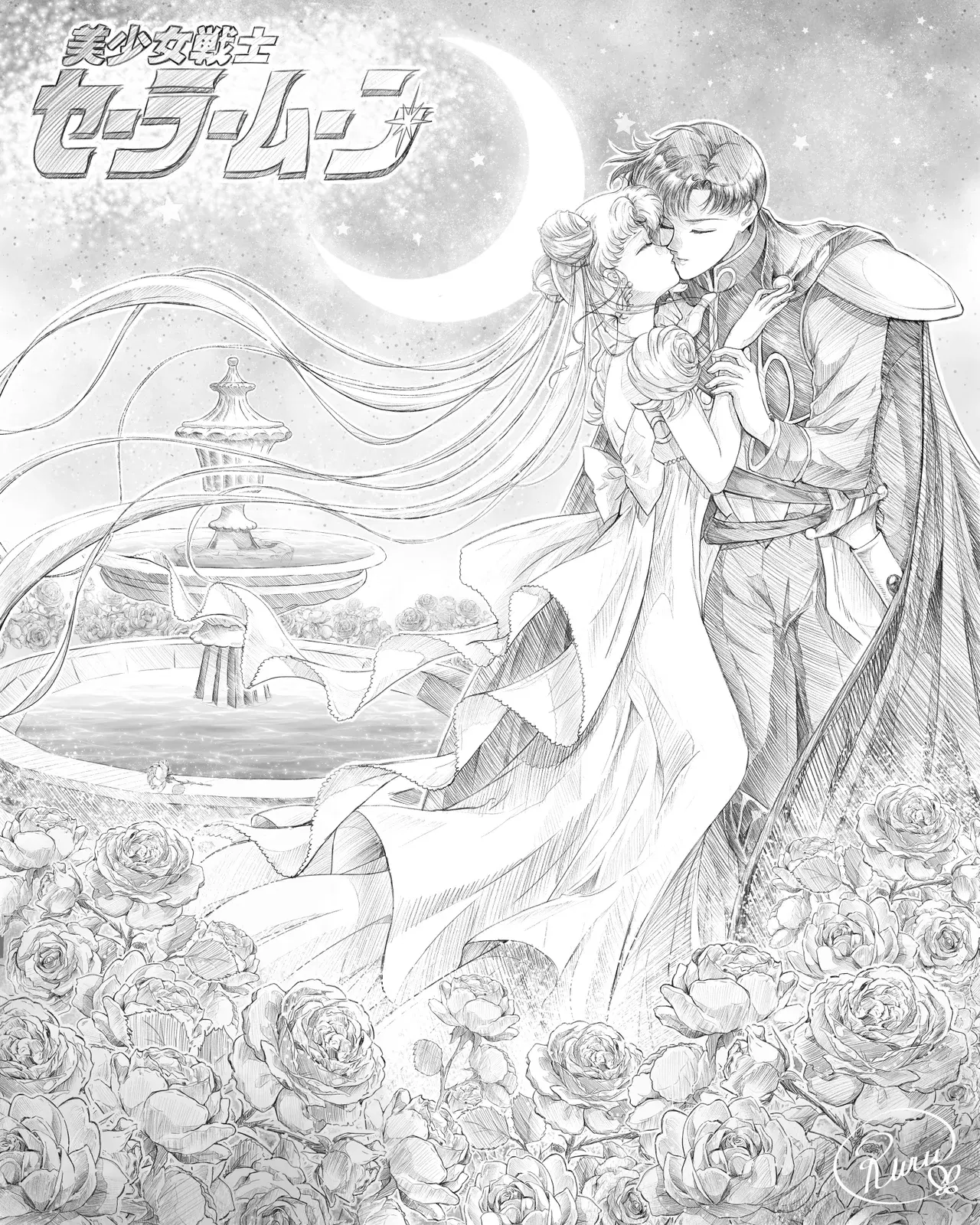 Image #11