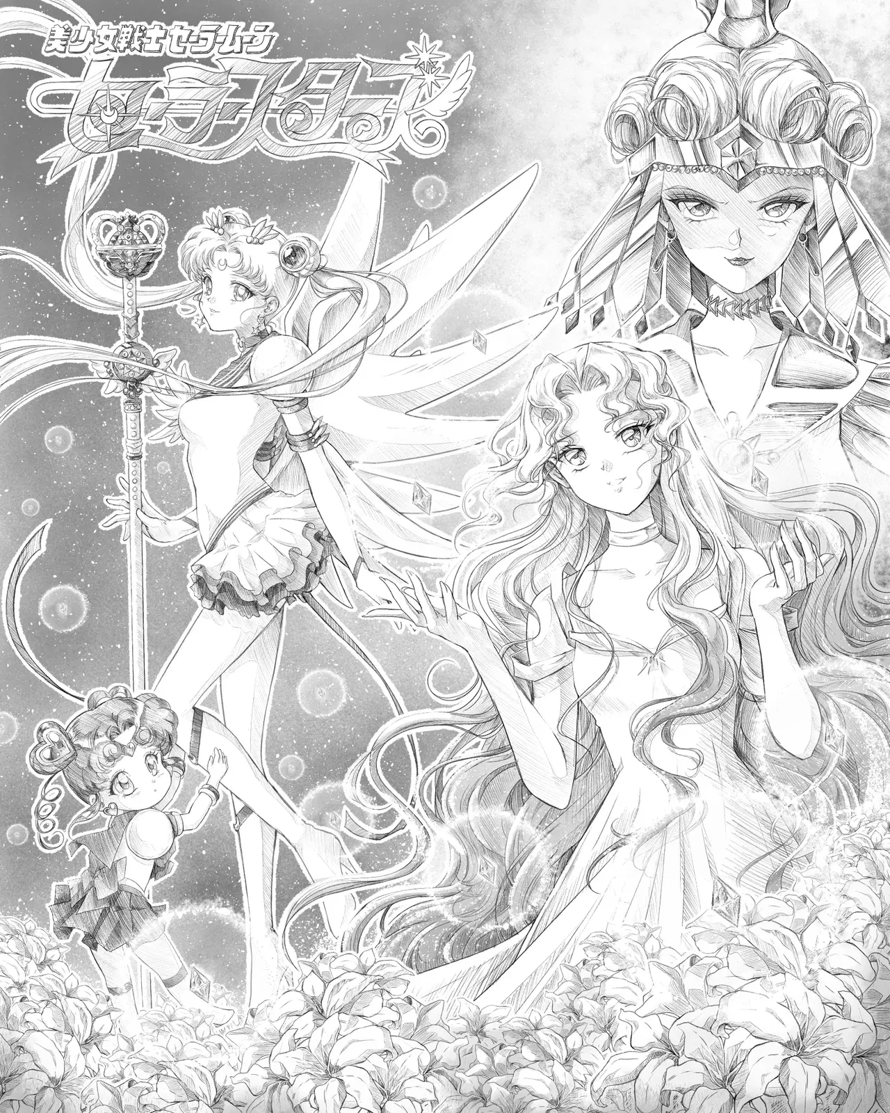 Image #12