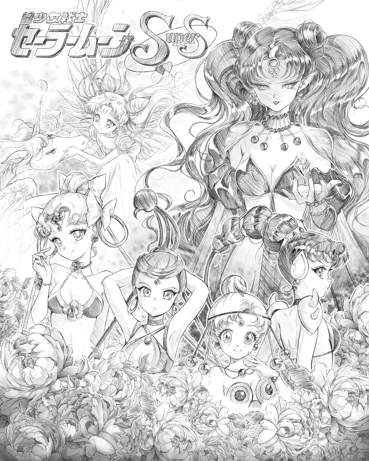 Image #13