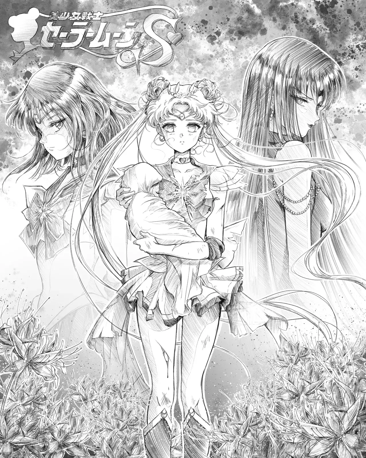 Image #14