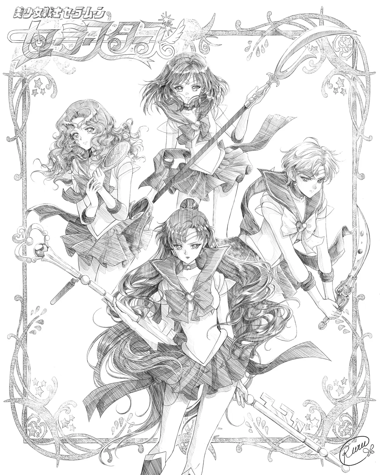 Image #7