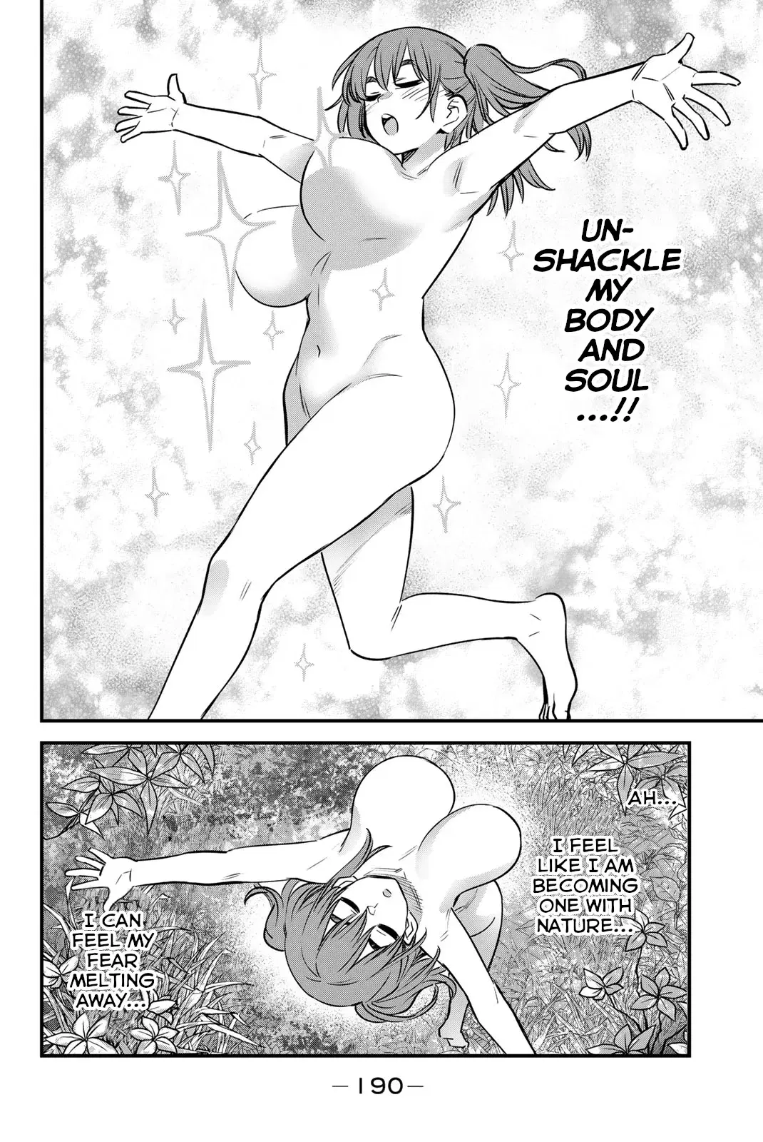 Image #12