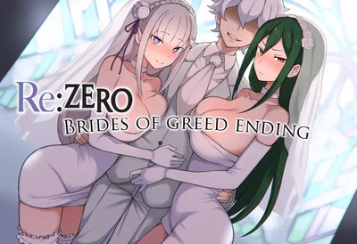 Brides of greed ending (UNCENSORED EDITION) - Hentai Gallery