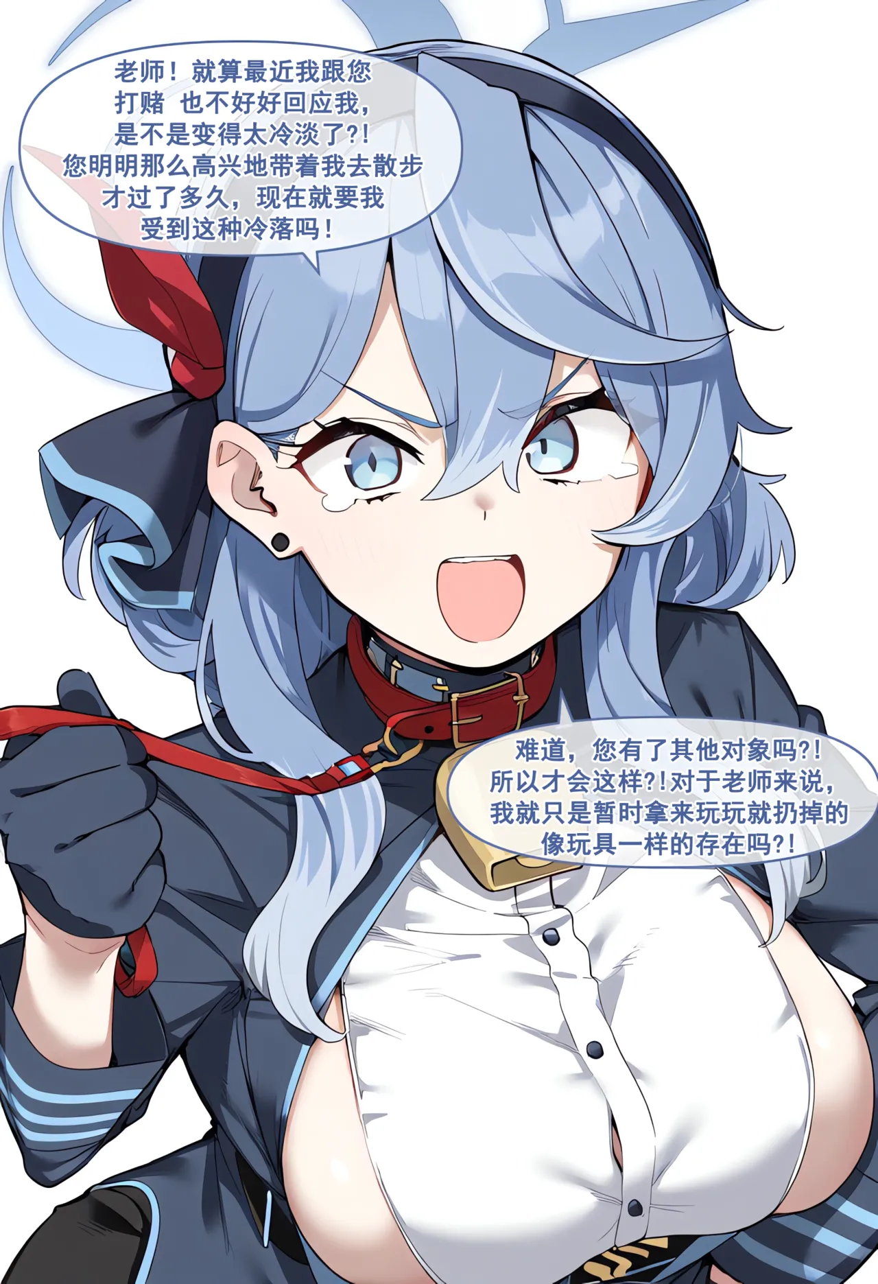 (nyangboob) nyangboob Creative Collection post 11|냥붑创作合集 其11 (chinese) - Hentai Gallery - Image 1