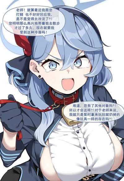 (nyangboob) nyangboob Creative Collection post 11|냥붑创作合集 其11 (chinese) - Hentai Gallery