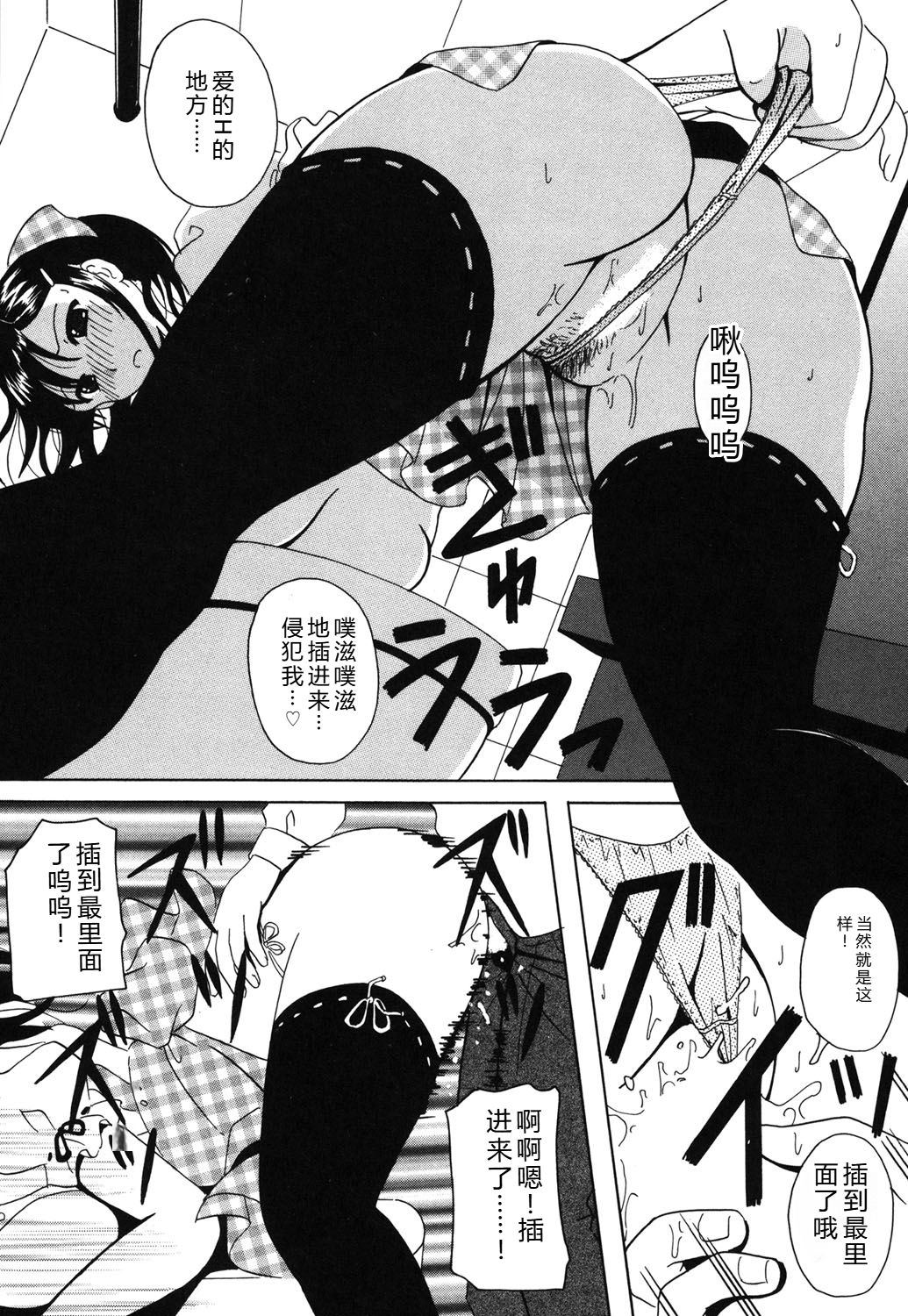 Image #115
