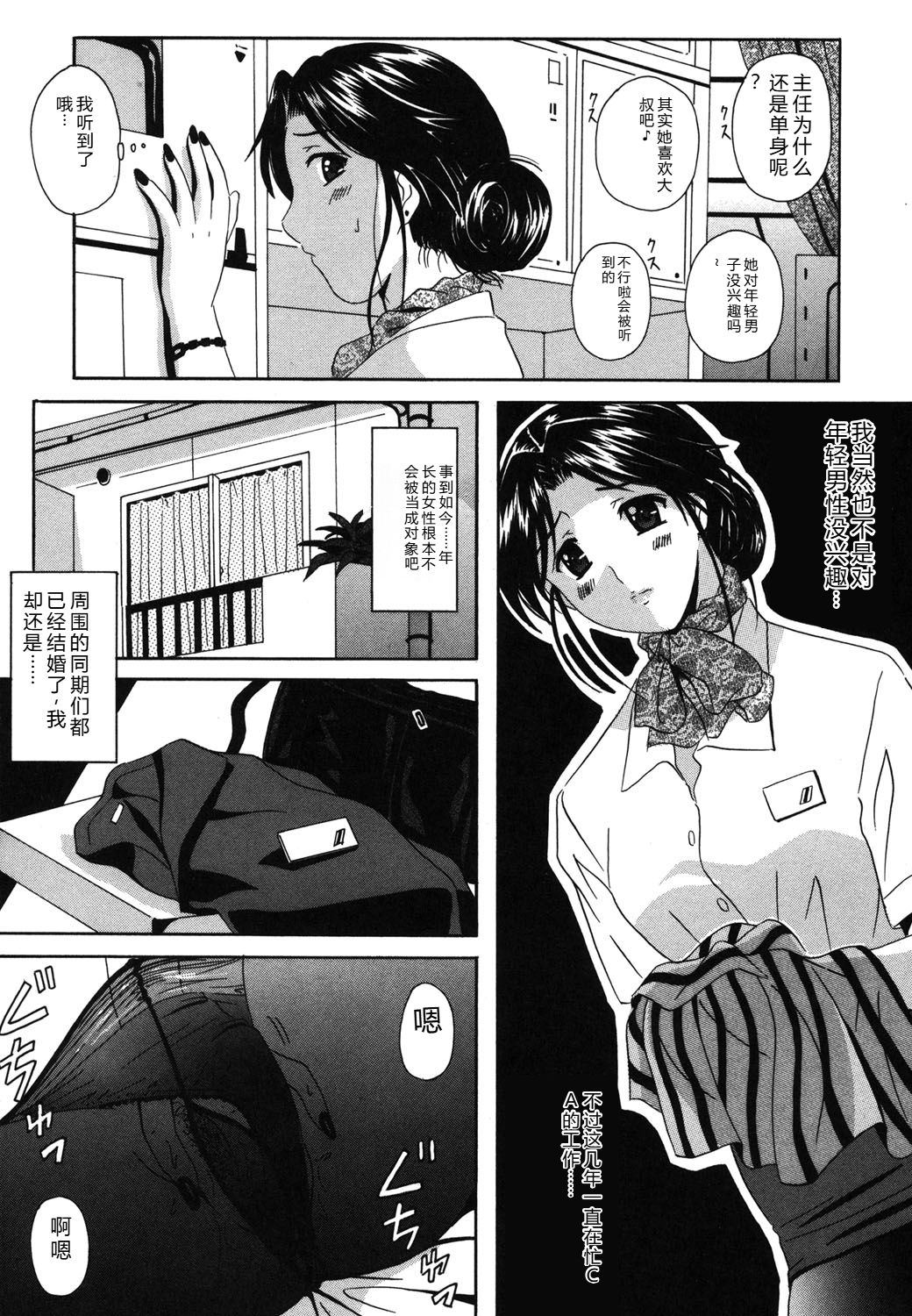 Image #123