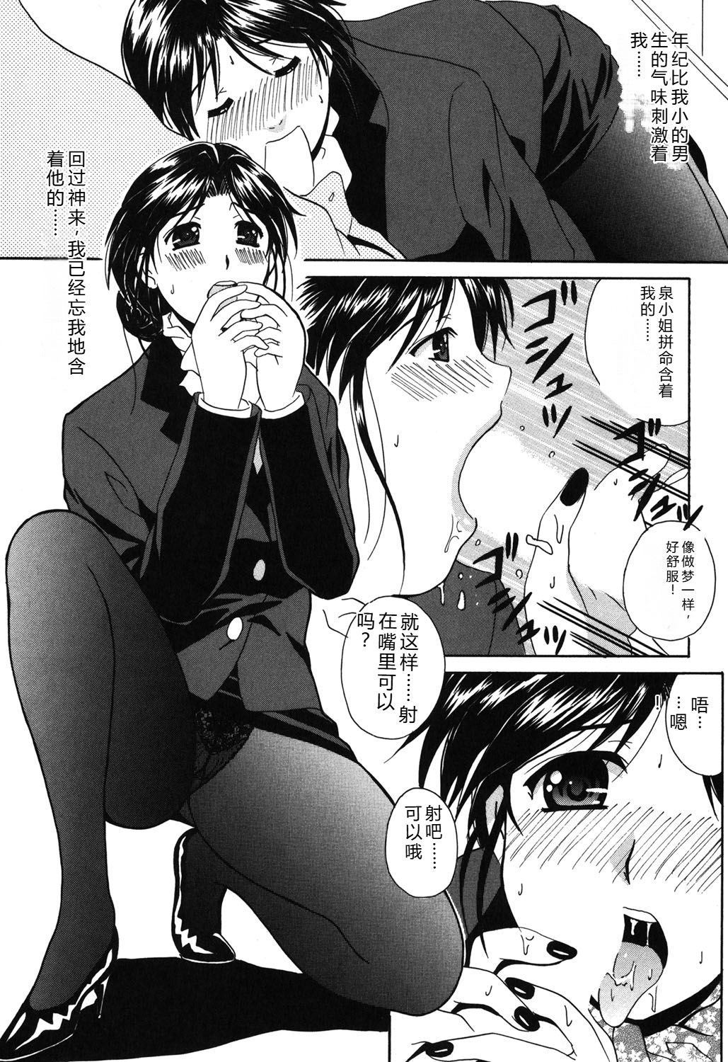 Image #130
