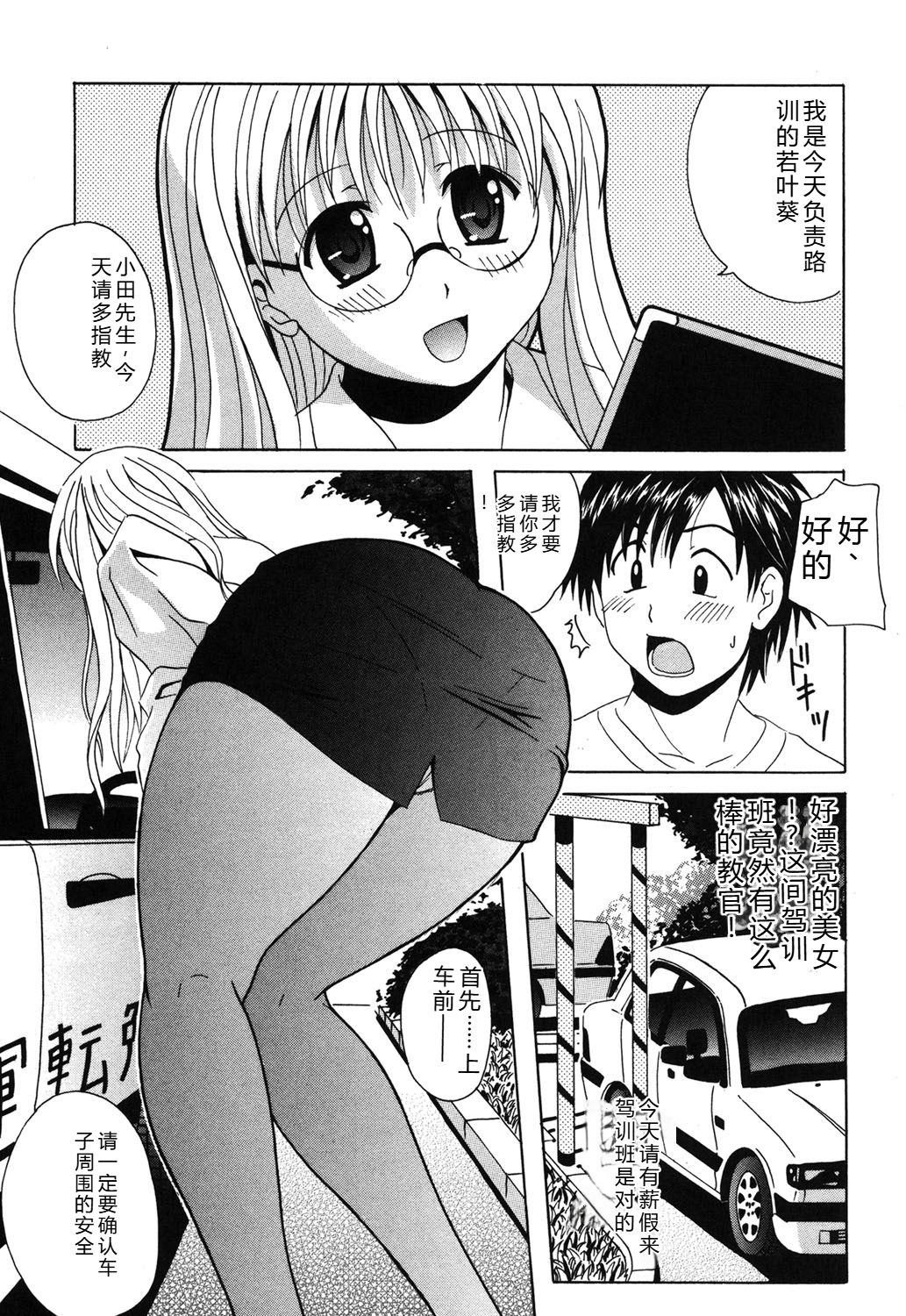 Image #140