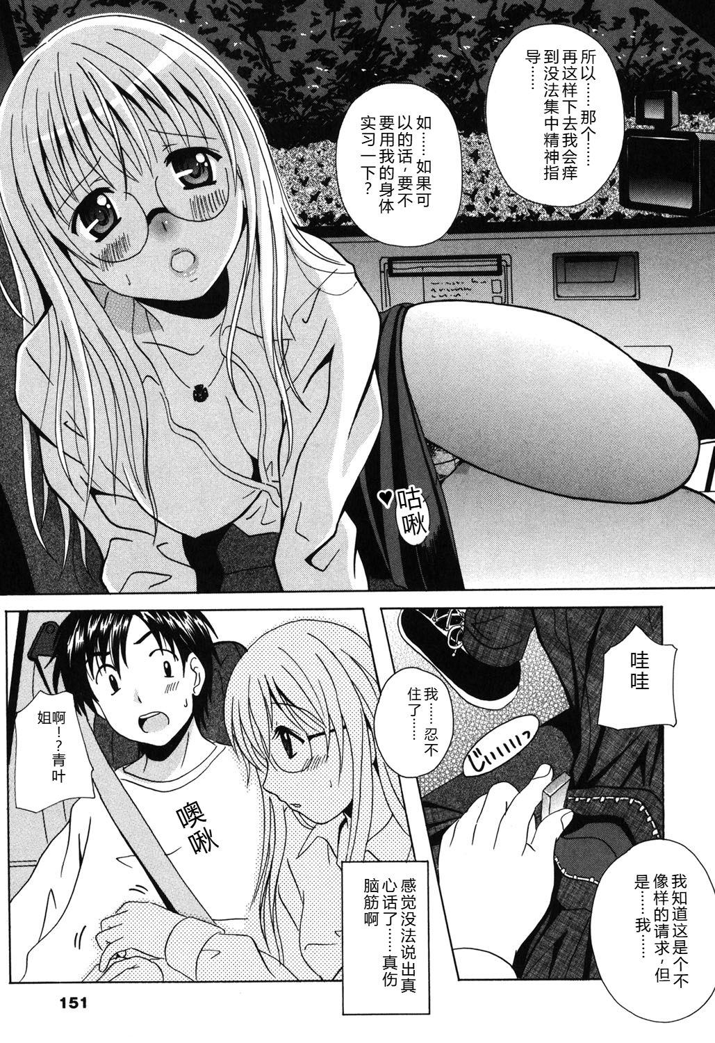 Image #150