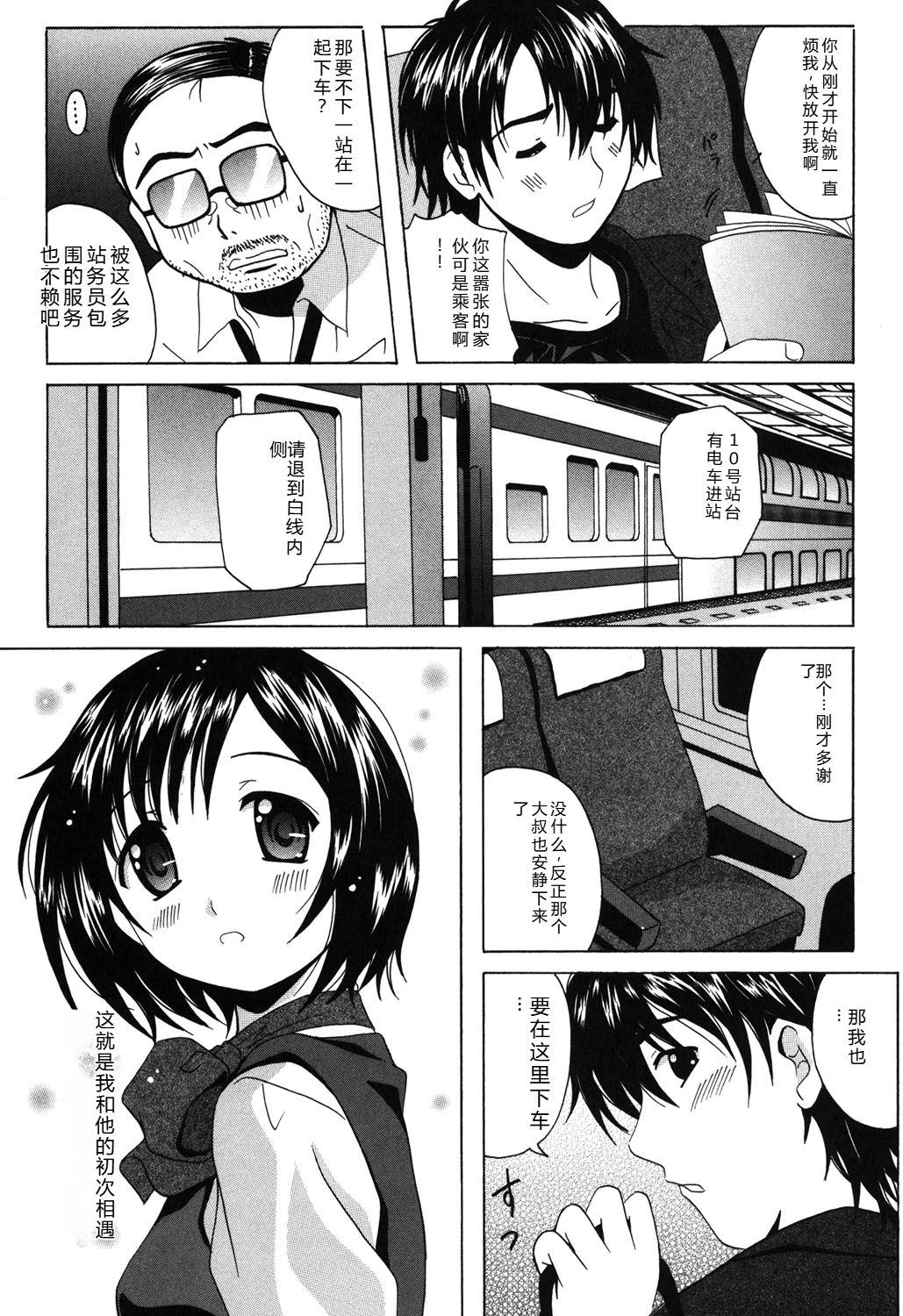 Image #162