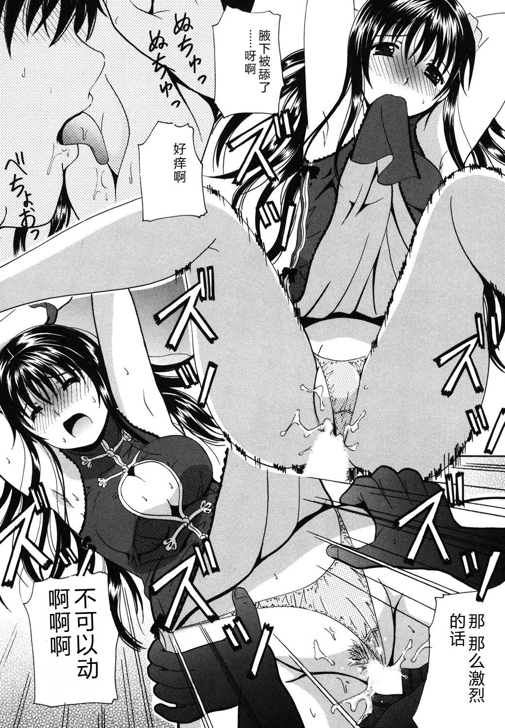Image #17
