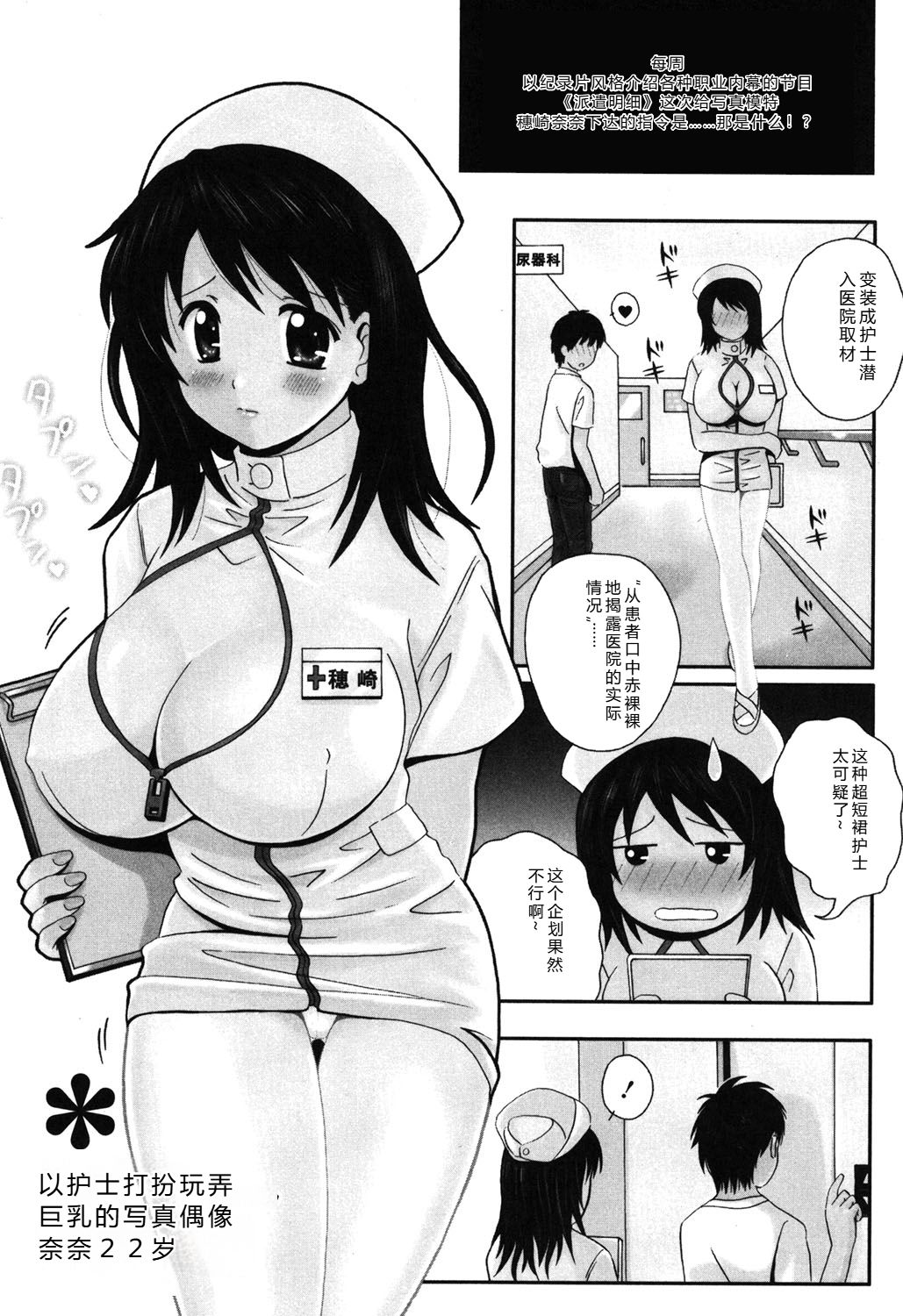 Image #176