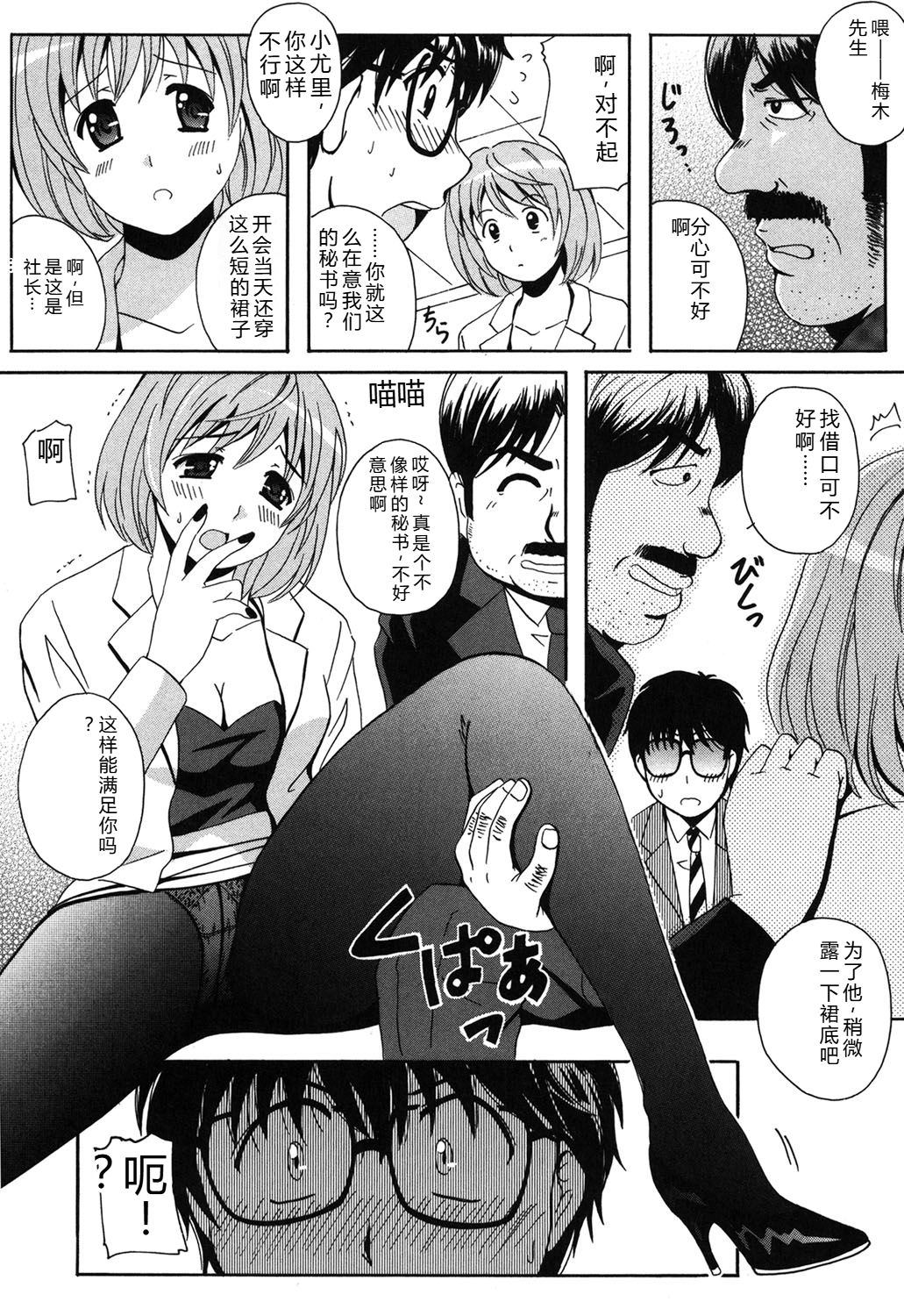 Image #29